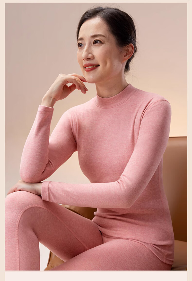 LangSha Thermal Underwear for Women [2026 Autumn And Winter New Product], Middle-Aged And Elderly Fleece-Lined Thick German Wool Heat-Generating Silk Set 14