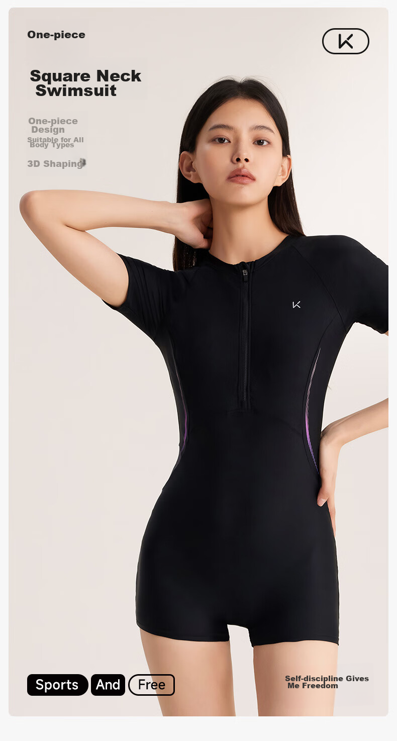 Keep Women's Professional One-Piece Swimsuit, Training Conservative Plus Size Hot Spring Swimwear, 600 Black M 2