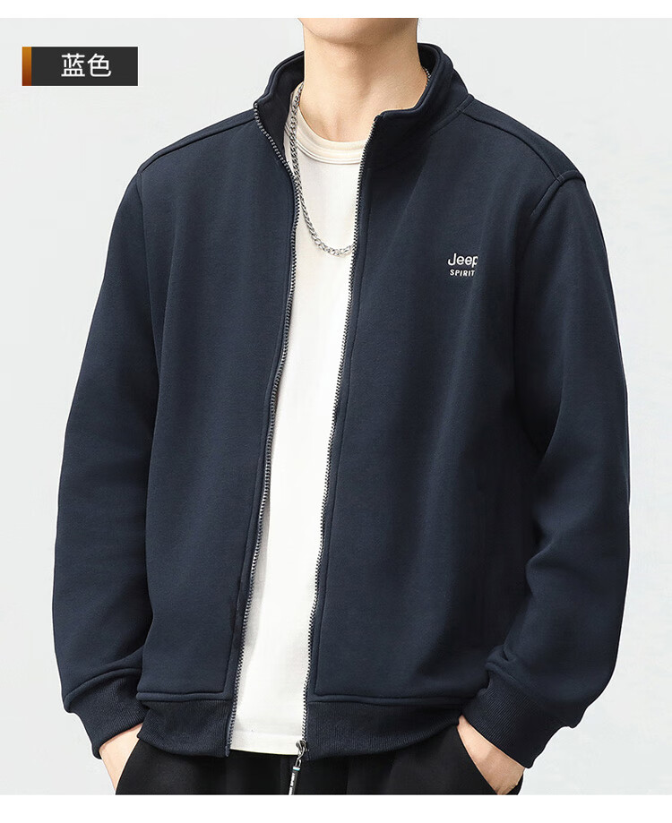 JEEP SPIRIT Men's Jacket, Sweatshirt for Autumn, Loose Casual Trendy Stand-Collar Top, Black, XL 19