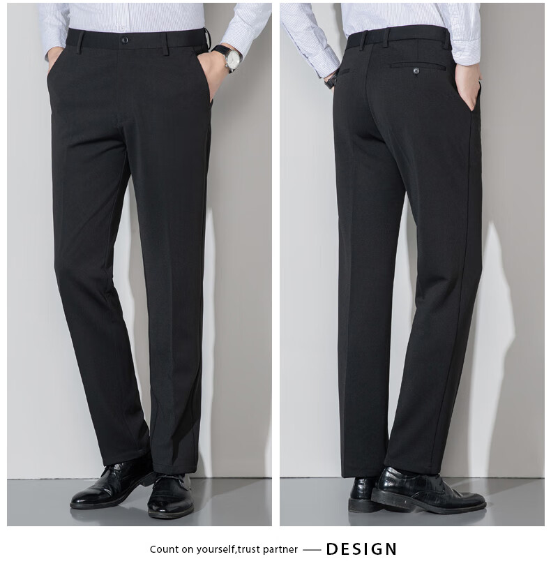 ROMON Men's Dress Pants, Spring And Autumn Professional Business Casual Loose Straight-Leg Trousers, Versatile Long Pants XK903 16