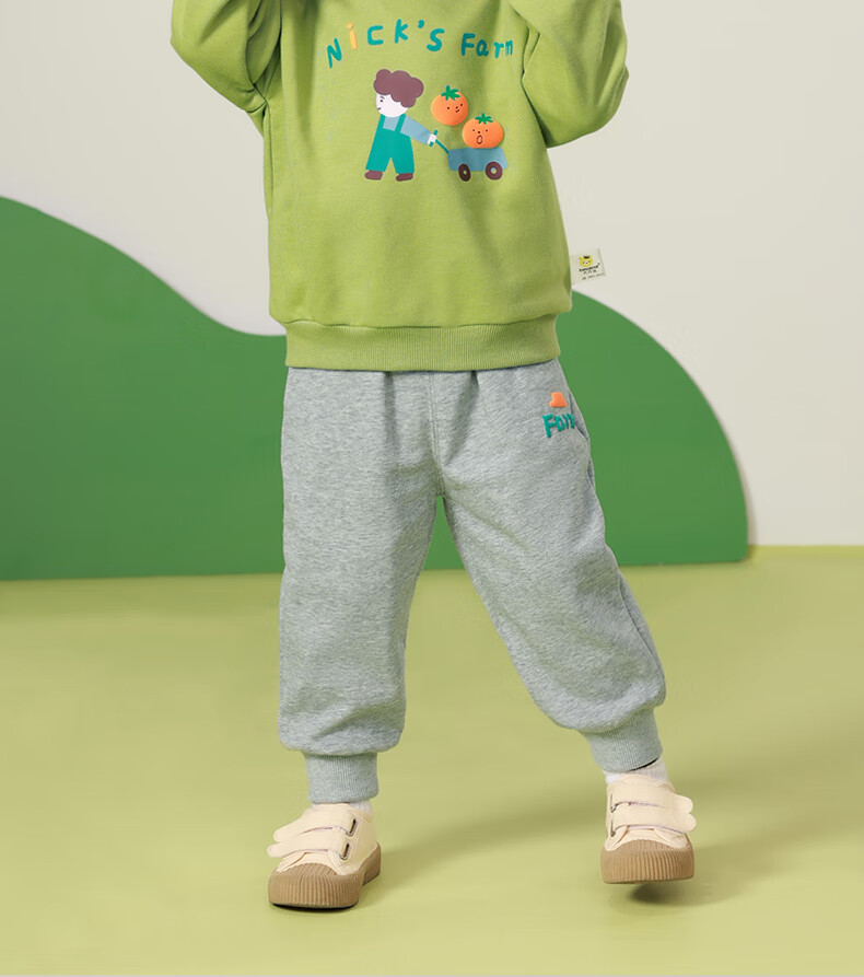 Ciciibear Baby Outfit Set for Girls And Boys, Sweatshirt And Casual Pants Spring Sportswear Set 2