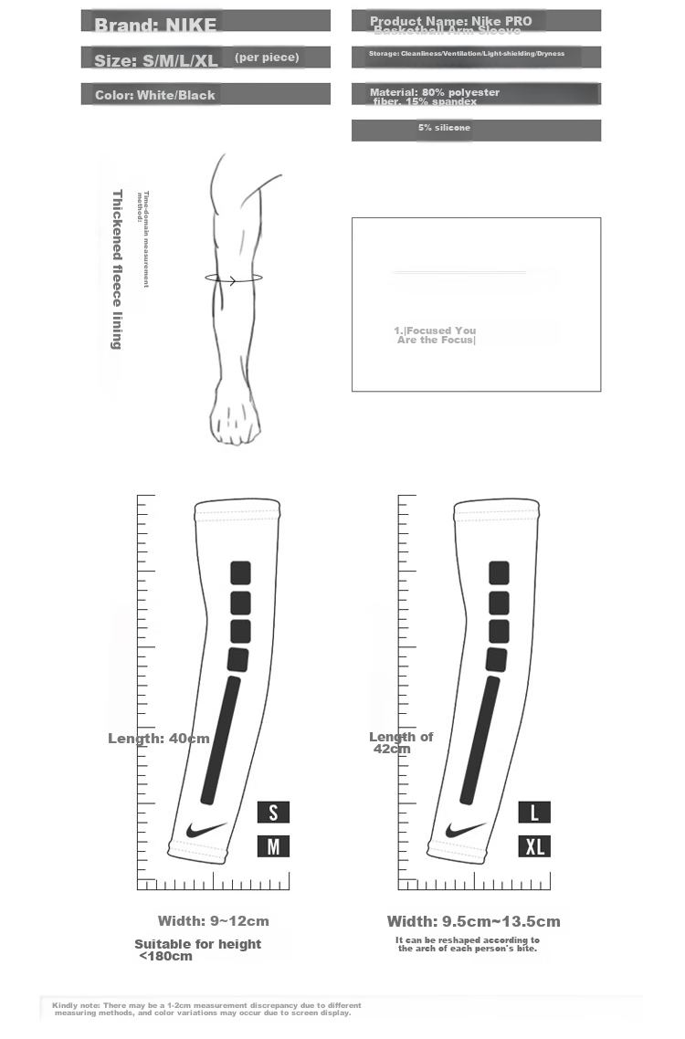 NIKE Arm Sleeves, UV Protection, Lightweight, Breathable, for Cycling, Training, Running, N0003146027, Size SM, Single Piece 5