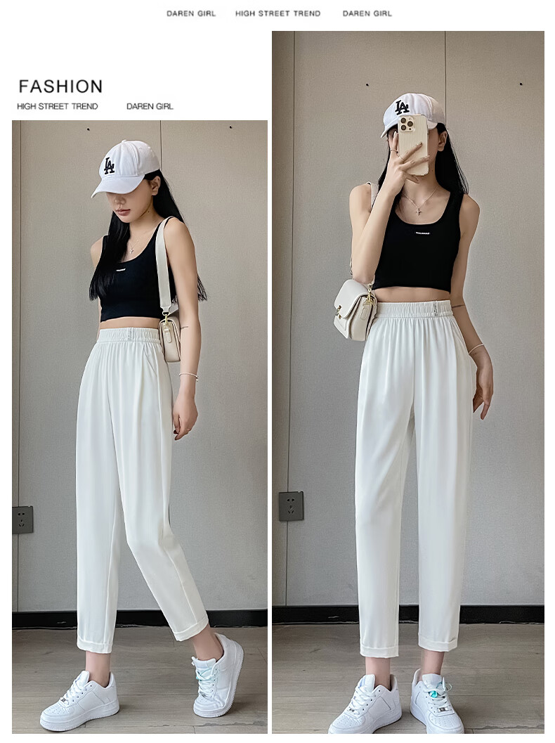 LangSha Haren Suit Pants for Women, Spring And Summer Lightweight, Draping High-End Nine-Point Wide-Leg Pants, Straight-Leg Haren Trousers for Wome 23