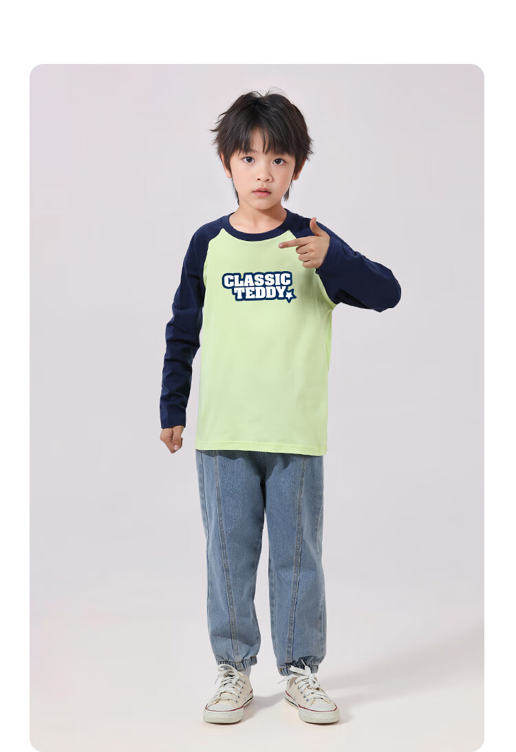 Classic Teddy Children's Long Sleeve Cotton T-Shirt Unisex Kids Spring Top Base Shirt Sakura Pink Size 110 13