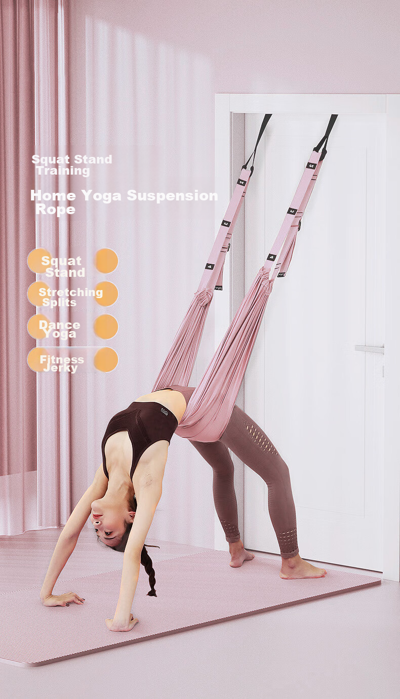 Duweike Aerial Yoga Suspension Strap Bed, Straight Leg Backbend, Waist Support, Home Use, Shoulder Opener, Door-Mounted Pulling Stretch Band, Pink 1