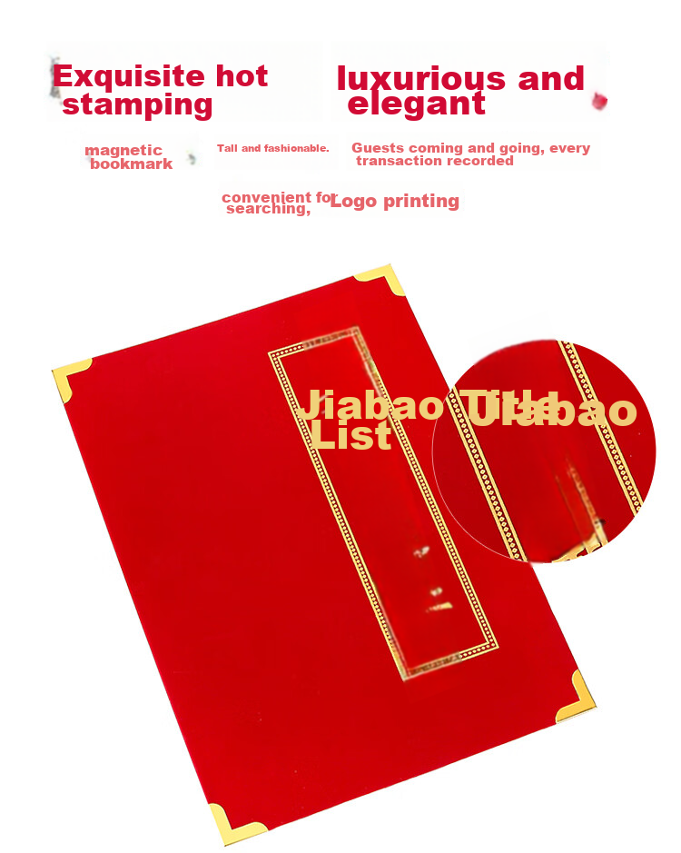 Oumai Guest Name Register, Business Meeting And Exhibition Sign-In Book, Annual Meeting Sign-In Notebook, Grand Opening Celebration Signature Book, Red Floral Satin Cover, 1 Book Set [With 1 Signature Pen] 7