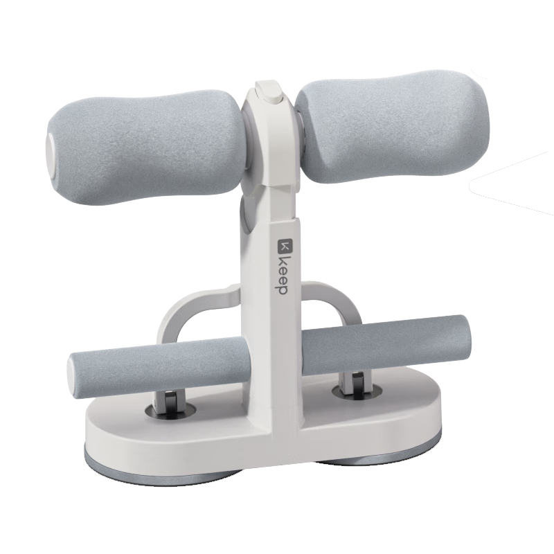 Keep Sit-Up Assist Device, Fitness Abdominal Exercise Suction Cup, Middle School Entrance Exam Training Sit-Up Board, White