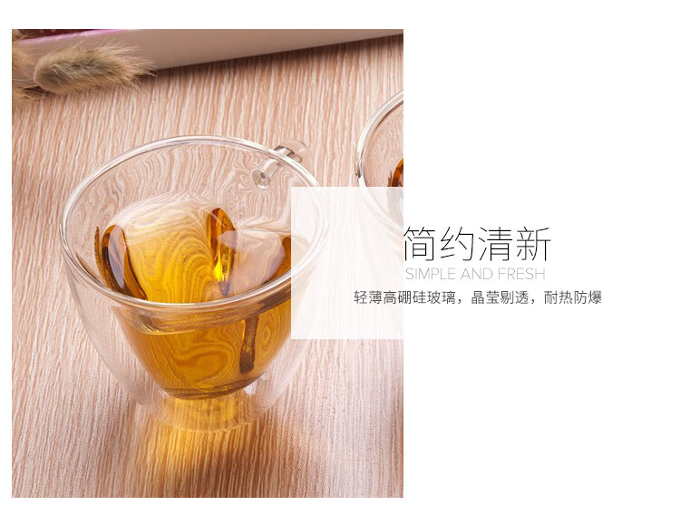 心形-玻璃杯_06.jpg