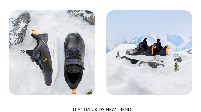 QIAODAN Fleece-Lined Boys' Cotton Shoes Children's Winter Running Shoes Toddler Velcro Sneakers Academy Blue/QIAODAN White Size 29 6