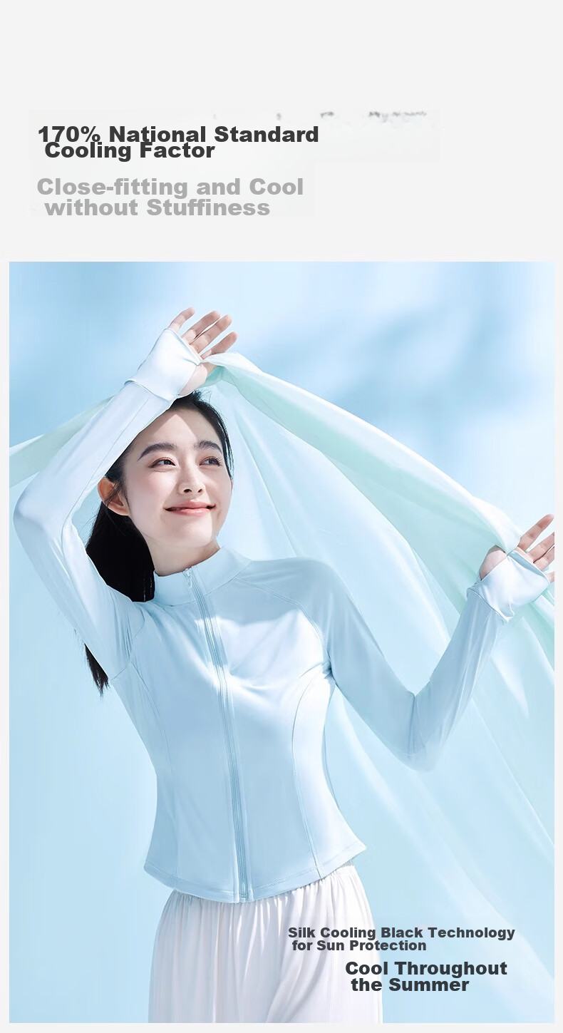 Xiaoyehezi [Guan Xiaotong's Choice] Stand-Collar Sun Protection Jacket for Women, UV-Resistant Summer New Style Sun Protection Clothing Ice Silk Coat 9
