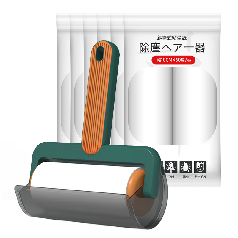 CHUSHE Lint Roller, 10cm, 13 Rolls, 780 Sheets, Strong Adhesive Lint Remover, for Clothes, Pets, Cats, Dogs, Carpets, Hair Remover