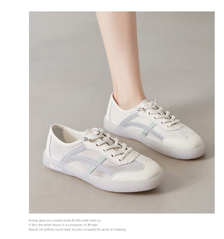 ZHR Women's Casual Shoes, Summer Mesh Lightweight White Sneakers, Versatile Round Toe Breathable Women's Shoes, A67E, Beige Gray, Size 39 15
