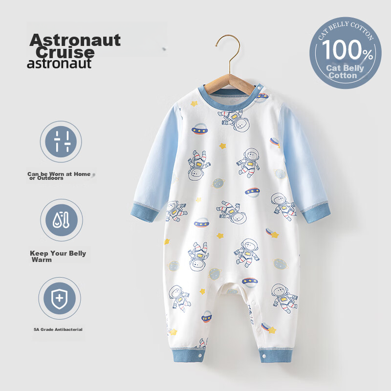 Beitaisi Children's Pajamas Spring And Autumn Style, Pure Cotton Baby Boy Long-Sleeve Tummy Protection Loungewear, One-Piece Bodysuit, Girls' Split-Leg Sleepwear