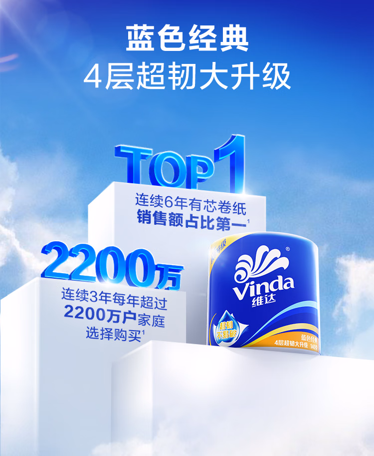 详情图.png