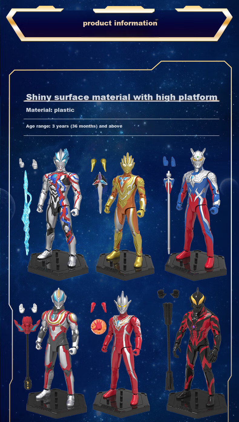LDCX Dijasailo Blaze Ultraman Action Figure Set Gift Box Toy for Boys Children's Birthday New Year Christmas Gift 12