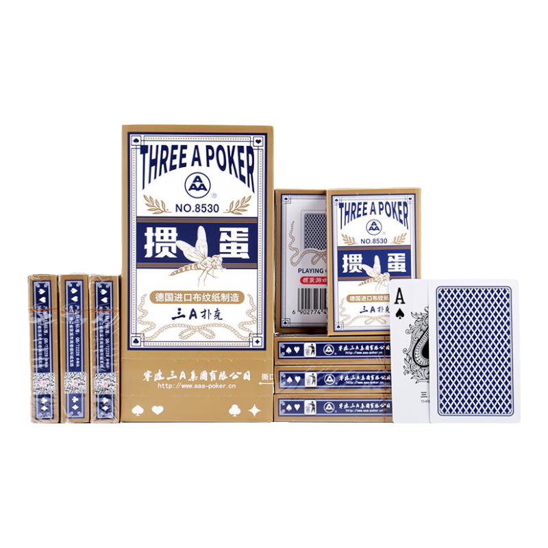 AAA Badao Poker Cards AAA Badao Game Playing Cards German Imported Textured Paper 3A Entertainment Cards 8530 Blue Ten Decks