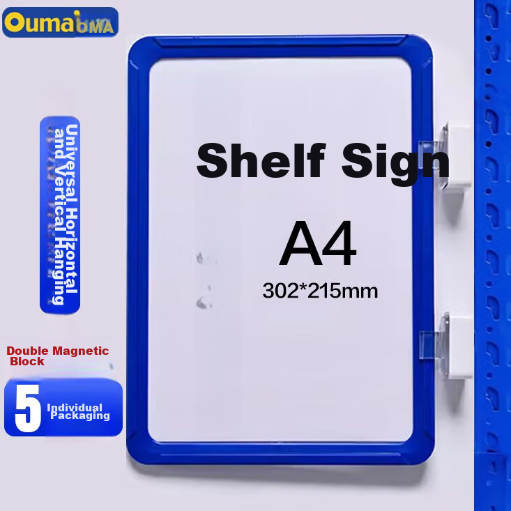 Oumai Magnetic Shelf Sign, Warehouse Material Classification Label, Storage Area Divider Card Indicator, Blue A4 + 2 Magnets, 5 Pieces Set, 3C Digital Products, All-Net Low Price