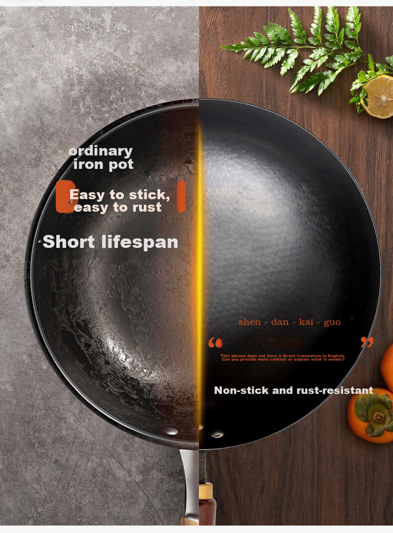 Jitiechui Iron Wok, Stir-Fry Pan, Non-Stick Pan, Hand-Forged, No Coating, Traditional Cast Iron Pan, Suitable for Gas Stove, 32cm 6