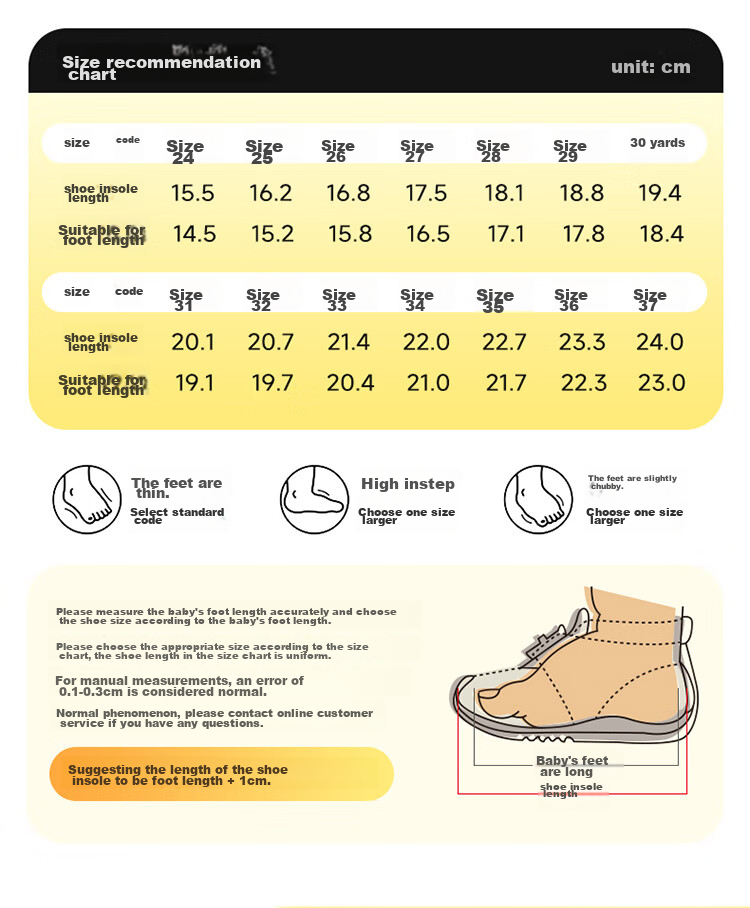 BOBDOG Children's Shoes, Girls' Low-Top Sneakers, Spring And Autumn Style, Kids' Sports Shoes, 101533153, Cream White/light Pink, Size 24 4