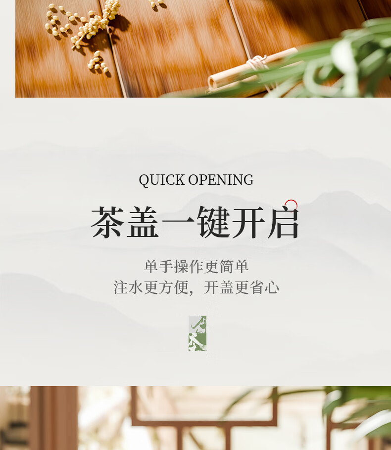 详情图.png