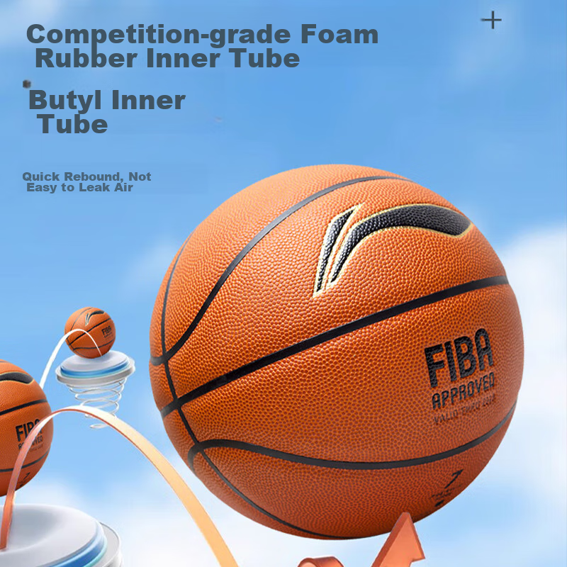 Li-Ning Basketball, Adult Size 7, CBA League Official Designated Game-Specific Imported Microfiber Material, 033 FIBA Certified