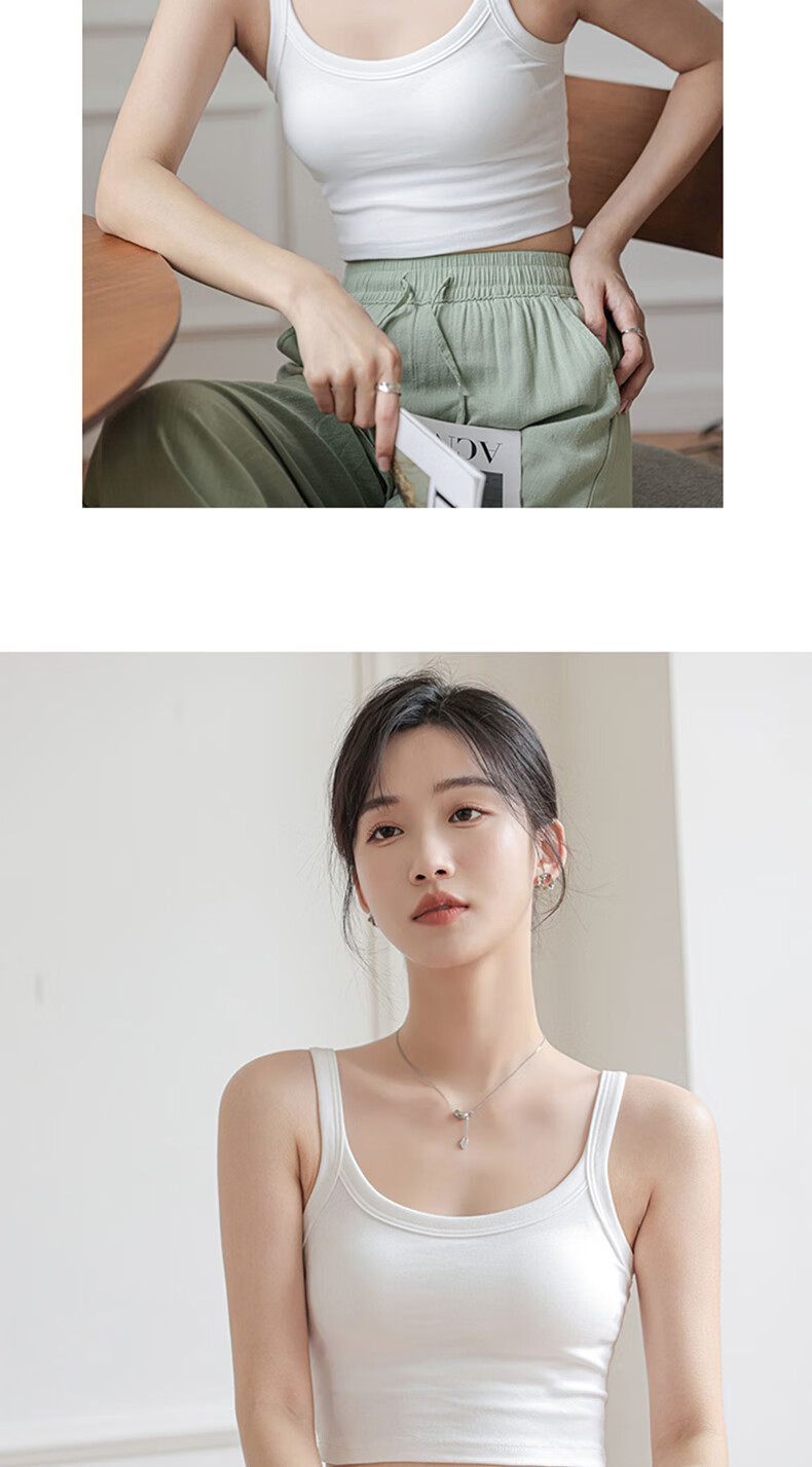 LangSha Camisole Tank Top for Outer Wear, Lightweight Summer Underwear Vest for Women with Built-In Bra Pads, Integrated Bralette, Inner Layering Camisole 15
