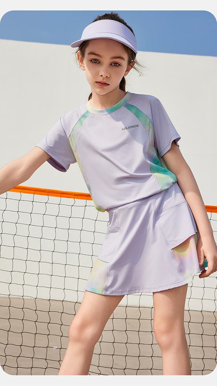ASK JUNIOR Girls' Sports Set, Summer New Style, Lightweight Breathable Quick-Dry Short-Sleeve Top + Skirt, Ice-Cool Two-Piece Tennis Outfit 2
