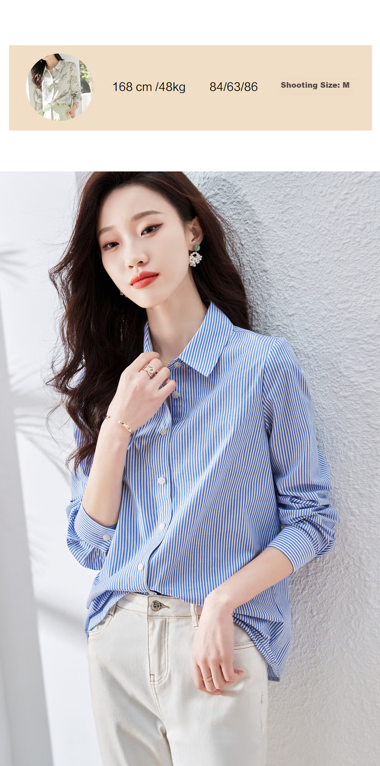 Dme [Career] Spring And Autumn Breathable Simple Lapel Shirt, Long Sleeve Fitted Blouse for Women, Top, Striped, S 12