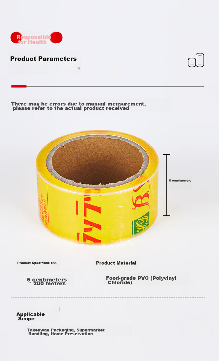 SHUANG YU Disposable Heat-Sealed Cling Film [PVC Material, 200 Meters * 5cm], Commercial Takeout Packaging Film, Vegetable Wrapping Film, Food Wrap 4