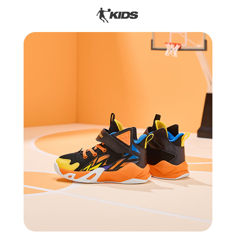 QIAODAN Kids Basketball Shoes Toddler Spring Autumn Sports Shoes Boys Velcro Black/Crystal Purple Size 28 5