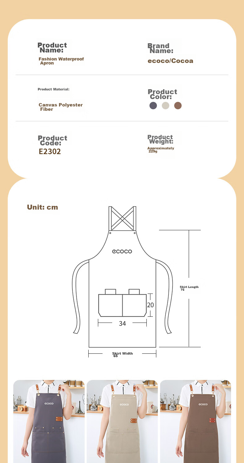 Ecoco Waterproof Apron, Kitchen Work Uniform, Home Use Oil-Proof And Dirt-Resistant Cooking Full Apron, Catering Apron E2302 14