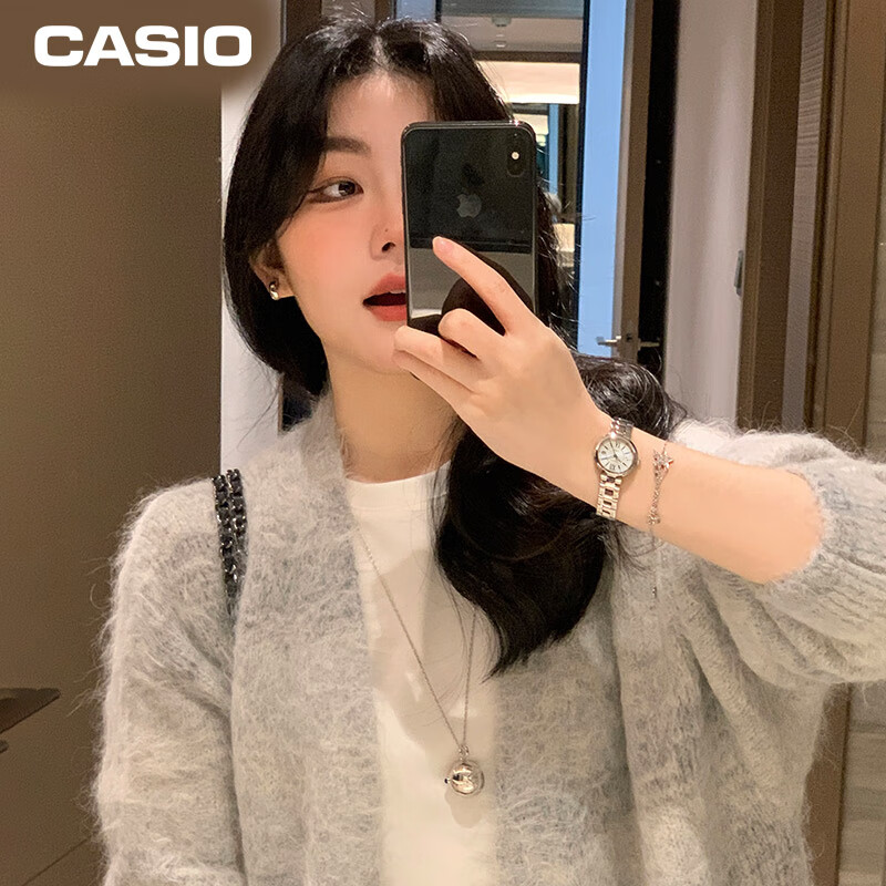 Casio...