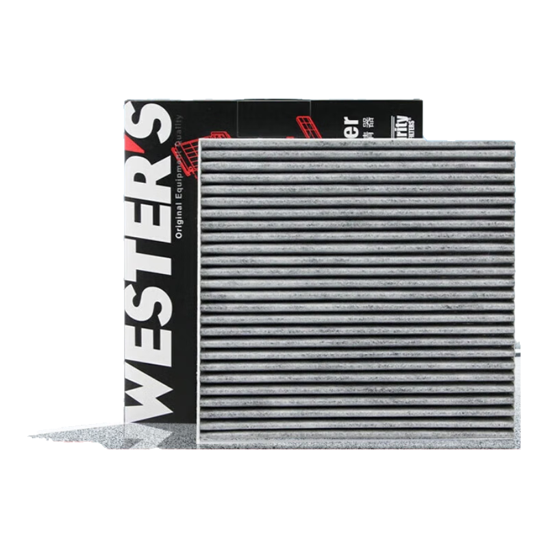 Weisite Activated Carbon Air Conditioning Filter MK2110 (Compatible with Nissan New Sunny/10-15 Model Maxima 1.5L New Sunny)