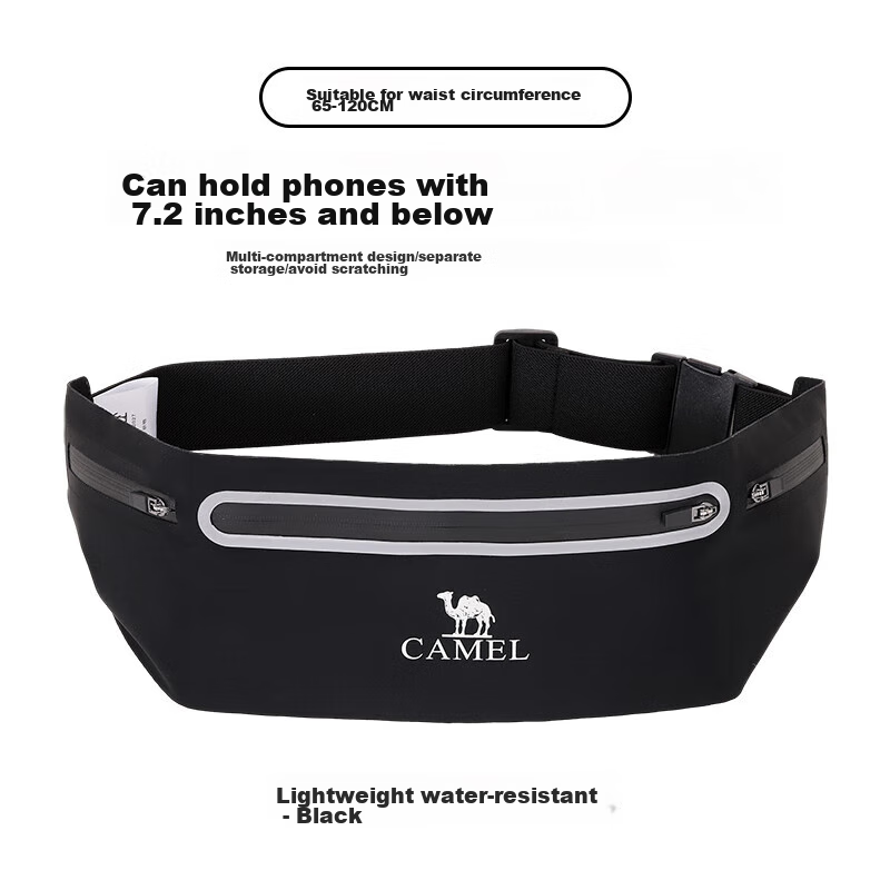 CAMEL Outdoor Multifunctional Sports Waist Pack for Men And Women, Fitness Crossbody Chest Bag, Running Phone Pouch 573C072027 Black