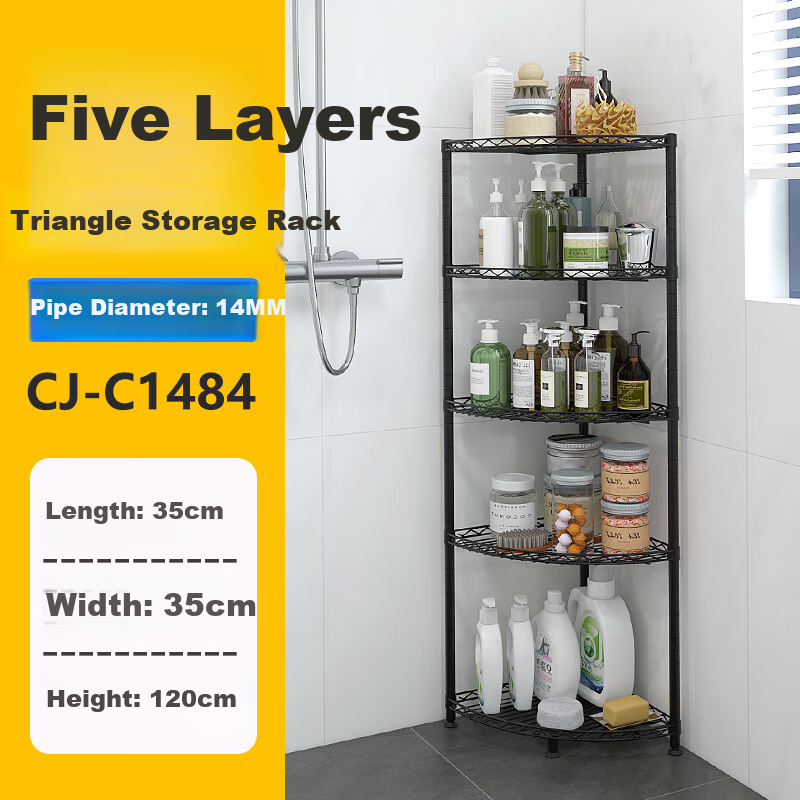 Chuanjing Bathroom Corner Storage Shelf, Wall-Mounted Corner Rack, Floor-Standing Corner Organizer, Corner Storage Shelf for Bathroom, 1484