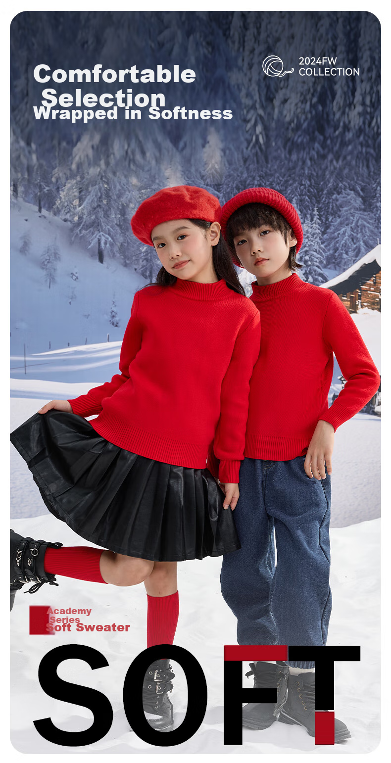 Jeanswest Children's Clothing, Kids' Sweater Autumn And Winter 2026 Horse Year Red Knitted Sweater, Big Kids' New Year Outfit, Girls' Zodiac Year Clothing 2