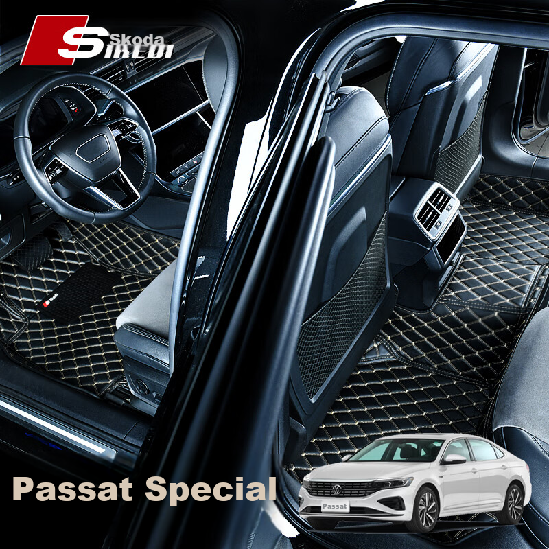 SIKEDI Car Floor Mats for Volkswagen Passat, Full Coverage, Suitable for 2019-2026 Models, Durable, Waterproof, Odorless