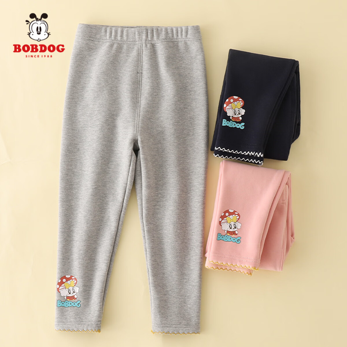 BOBDOG Girls' Thin Fleece Leggings for Autumn And Winter, Children's Breathable Outer Wear Pants, Lightweight Baby Trousers for Fall, Navy Blue, Size 130