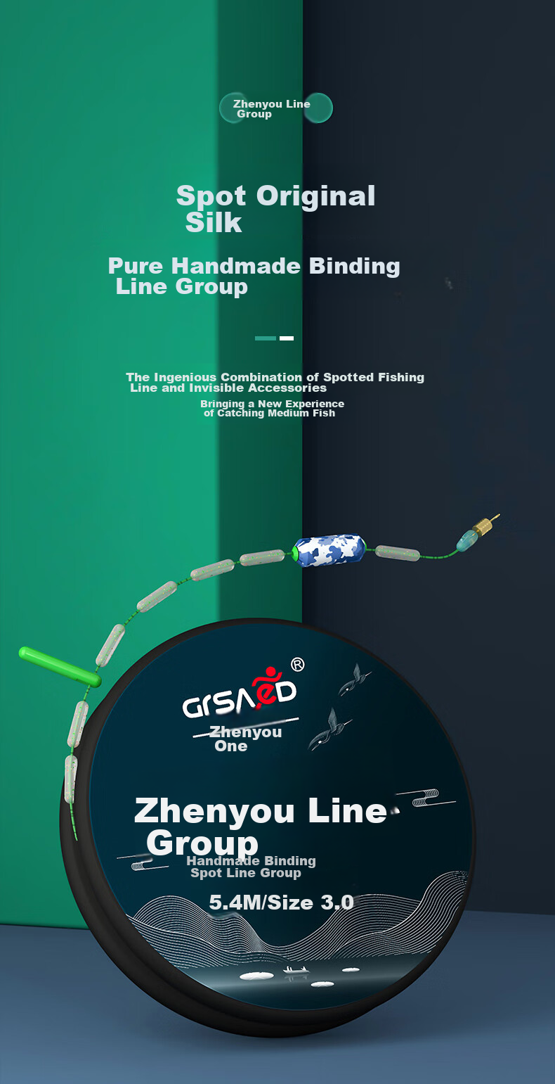 Grased (Grsaed) Fishing Line Competition Main Line, Spotted Line Set, Pre-Tied Fishing Line Set for Platform Fishing, Fishing Tackle, Angling Supplies, 4.5 Meters, 1.0#, *3 Rolls 10