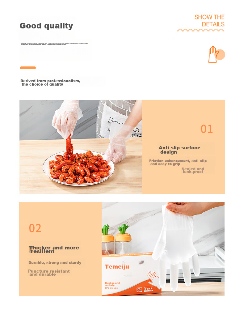 Temeiju Kitchen Disposable Gloves, Food Grade, Thickened, Non-Slip, Tear-Resistant TPE Plastic Gloves for Home Use, Catering, Baking, And Beauty, 100 Pieces 14