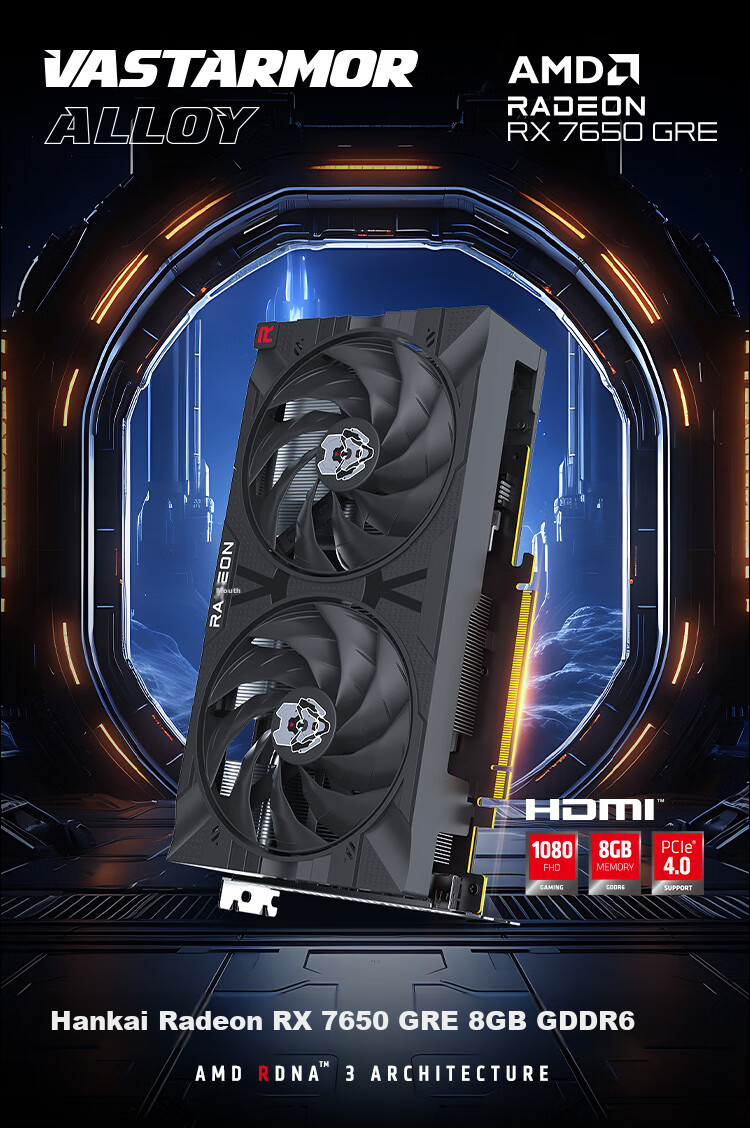 VASTARMOR AMD Radeon RX 7650 GRE Black Alloy Dual Fan 8GB Gaming Graphics Card for Desktop PC, Smooth Play Black Myth: Wukong/Avatar/Minecraft 1