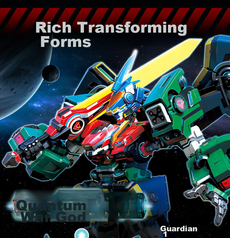 AULDEY Quantum Squad Transforming Robot Super Combination Mecha Supersonic War God Children's Toy Children's Day Gift 21