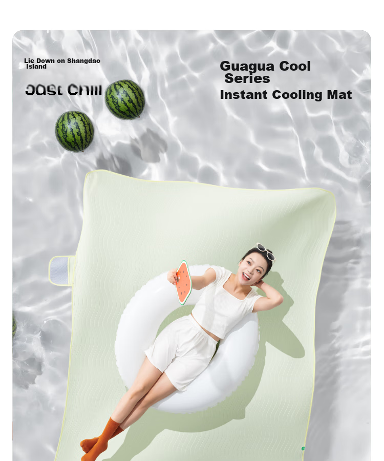 Tangdao Guagua Summer Cooling Mat Home Use Student Dormitory Single Double Soft Foldable Washable Mat 1