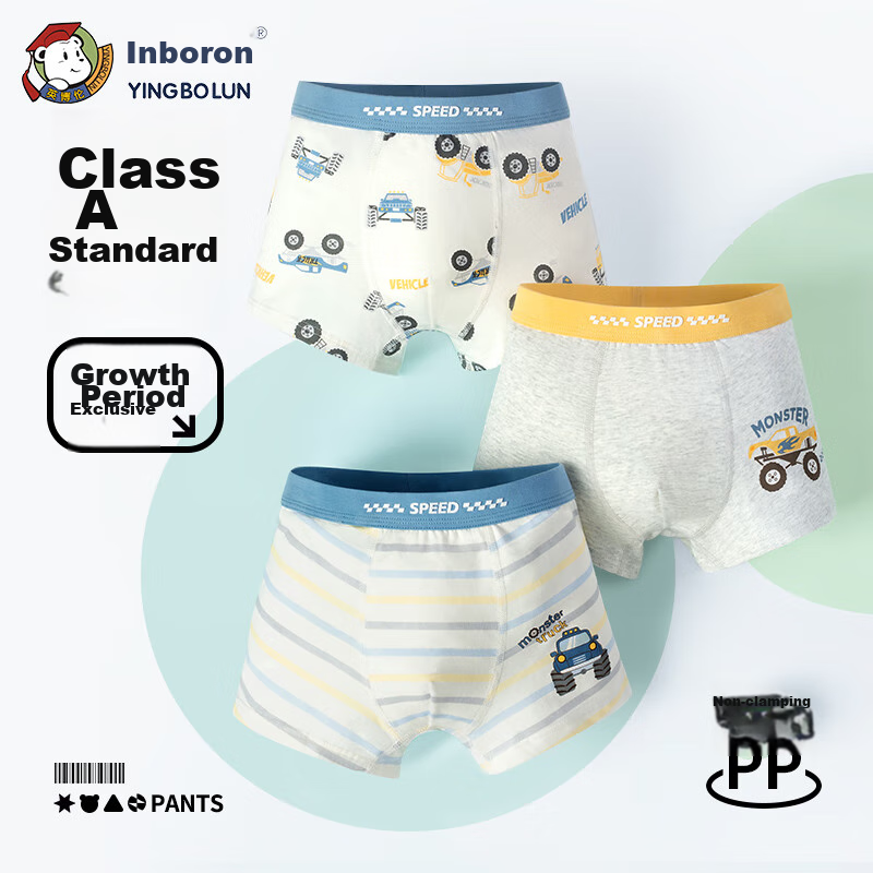 YING BO LUN Boys' Underwear, Lycra Cotton Antibacterial Children's Boxer Briefs, Thin Style, for Young And Older Boys, 10717 180