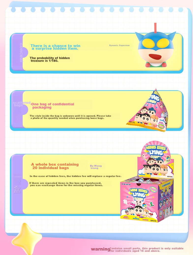 52TOYS Crayon Shin-Chan Spring Day Home Blind Box Figurine, Anime Trendy Toy Decoration, Whole Box of 8 Pieces, Mid-Autumn Festival Gift 12