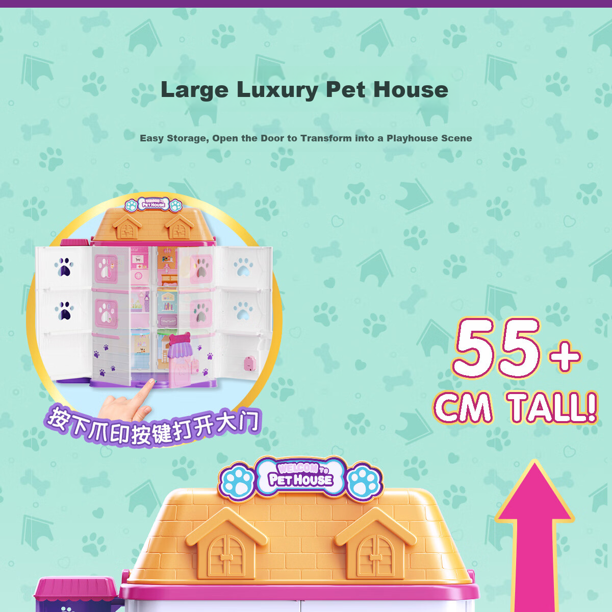 Anlili Children's Toy, Girl's Gift, Pretend Play Pet Life Villa House, Birthday Present 3
