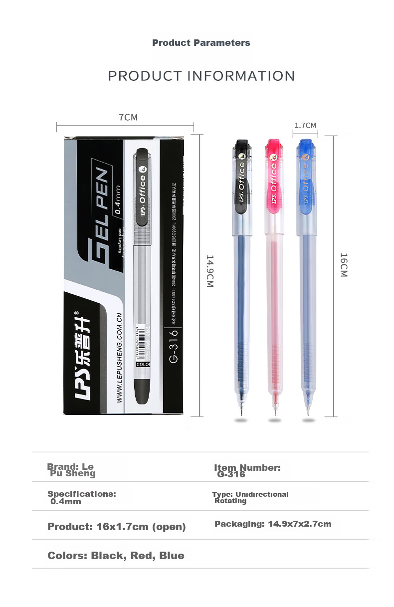 Lepusheng (LPS) Gel Pen, 0.5mm Bullet Tip, Exam-Specific Office Large Capacity Quick-Drying Pen Set, Student Stationery, 316, 8 Black 2 Blue 2 Red, Economical Boxed Set 2