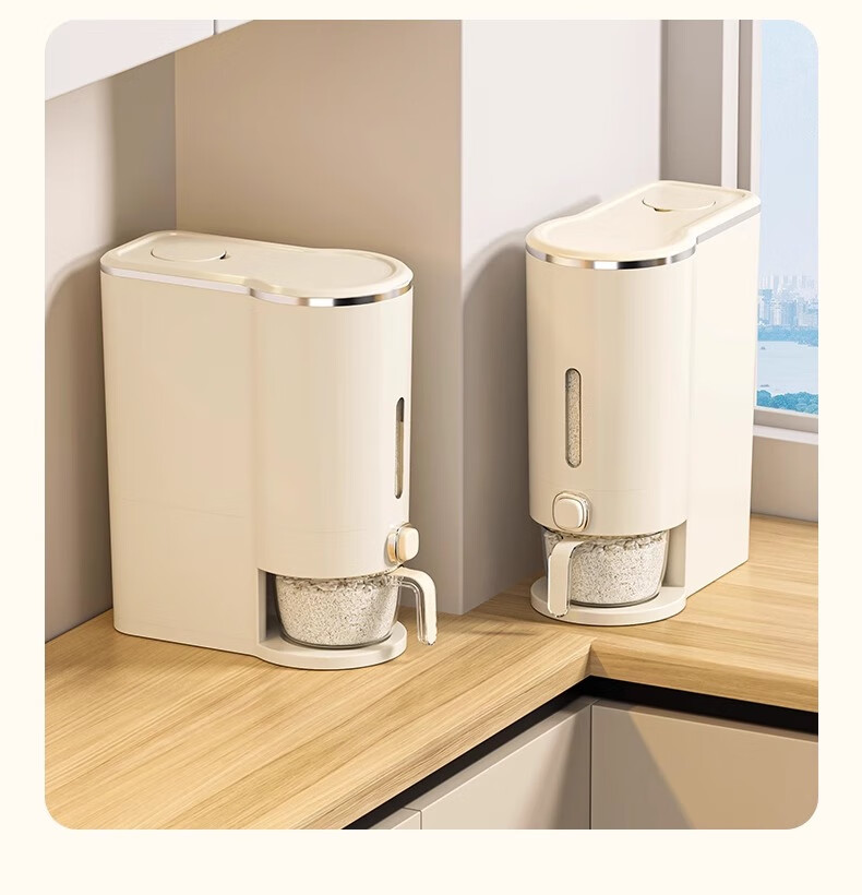 YOUQIN Rice Container, Household Anti-Moth And Moisture-Proof Sealed Food-Grade Rice Storage Bin, High-End Press-Type Rice Jar 8