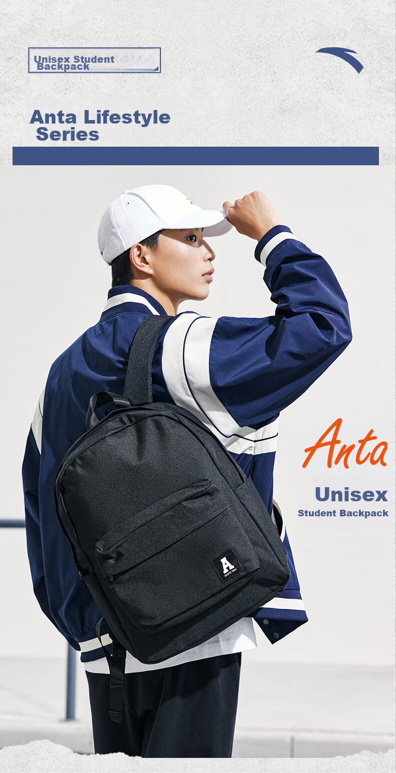 Anta Mochi Backpack Unisex Simple Large Capacity Youth Canvas Hiking Cycling Sports School Bag 1