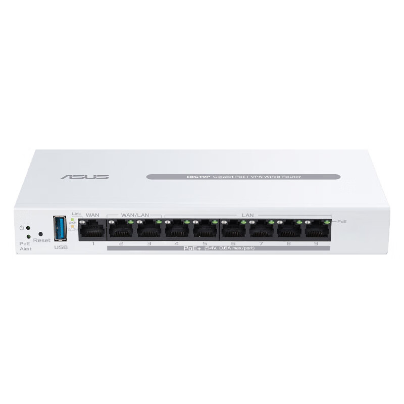 ASUS Enterprise-Grade 9-Port Gigabit Wired Router, No Dead Angle AC+AP Wall-Penetrating King, Surveillance Network Splitter, Ethernet Cable Splitter EBG19P